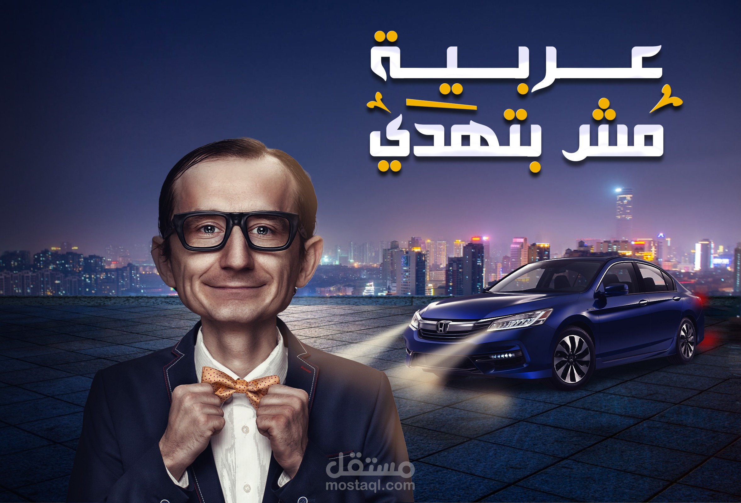 new social media post