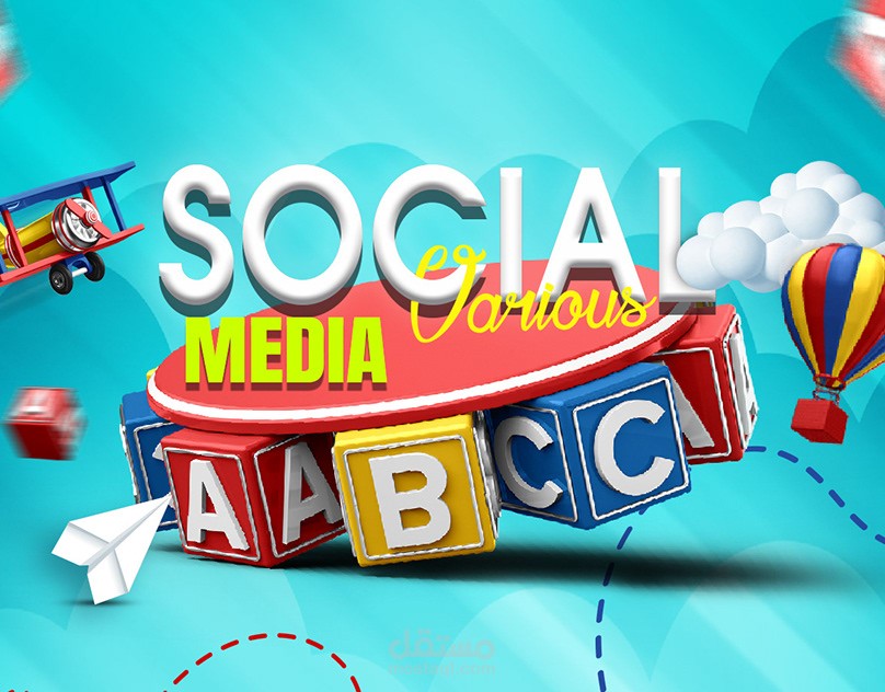 social media design kids