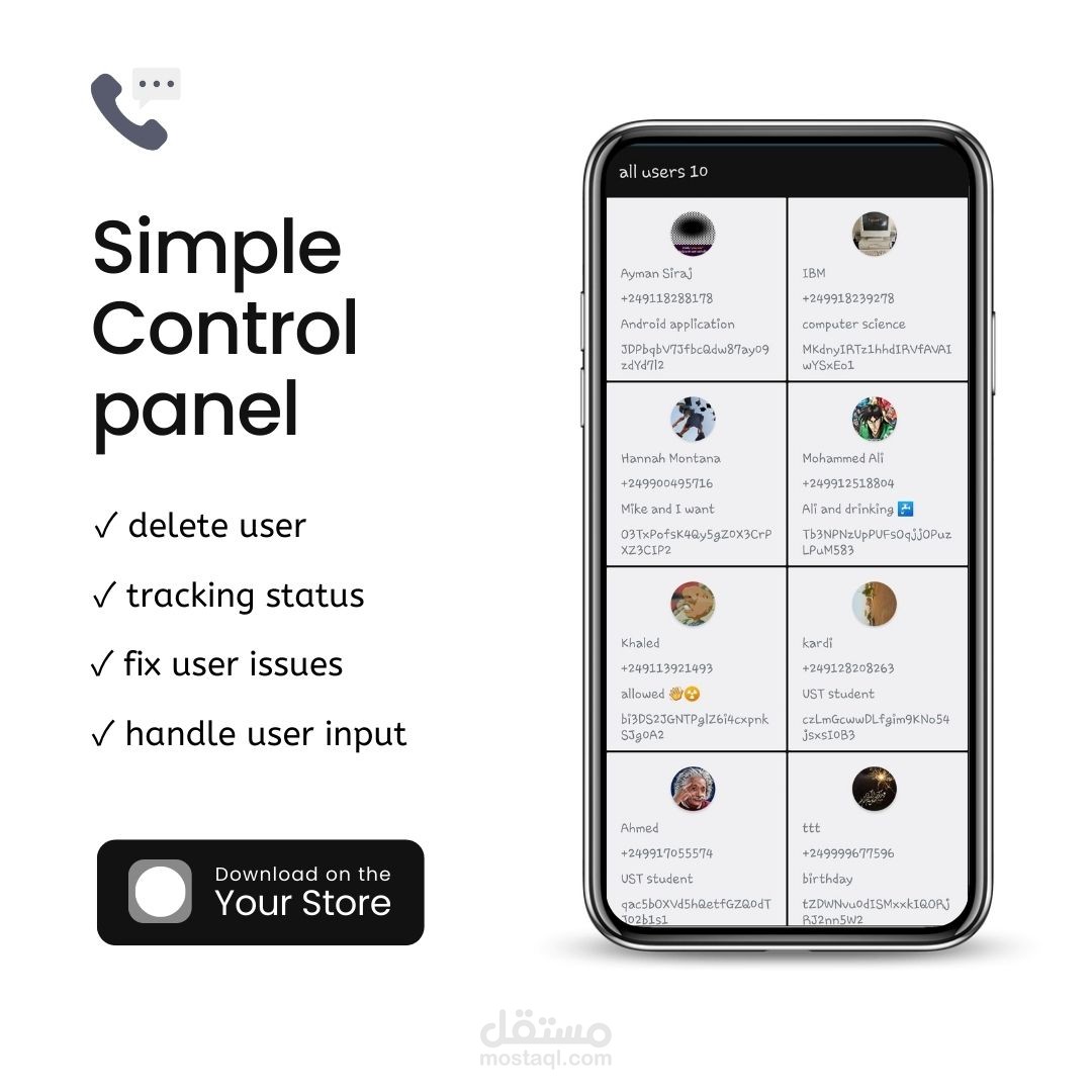 simple control panel