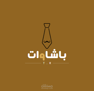تصميم لوقو