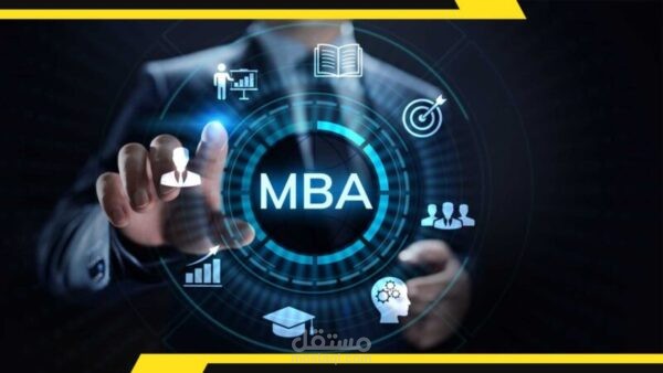 كتابة مقال تفاعلي للفيسبوك ولينكد ان عن ماجستير إدارة الأعمال MBA