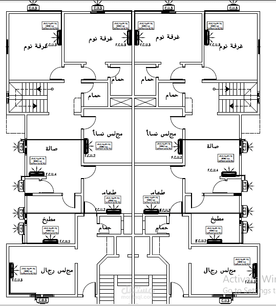 اعمال تكييف منزل - تكييف حائطى