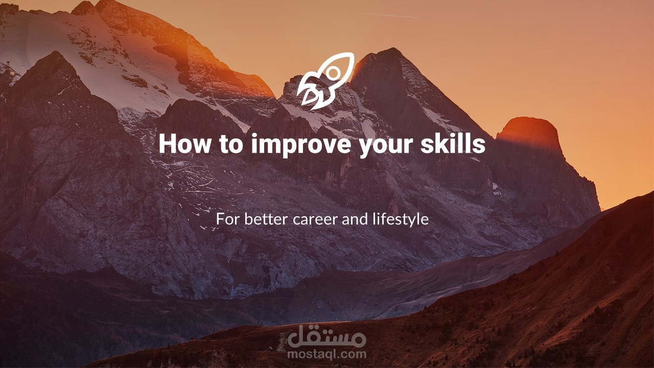 نموذج عرض تقديمي