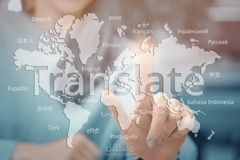 ترجمة فقرة من مسرحية هاملت للكاتب الانكليزي ويليام شكسبير