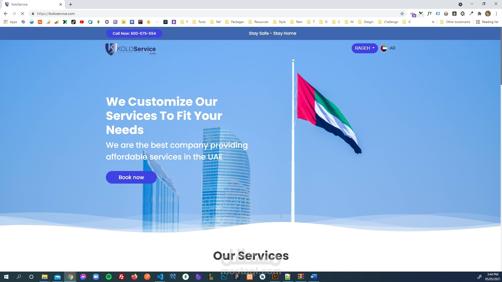 KoloService