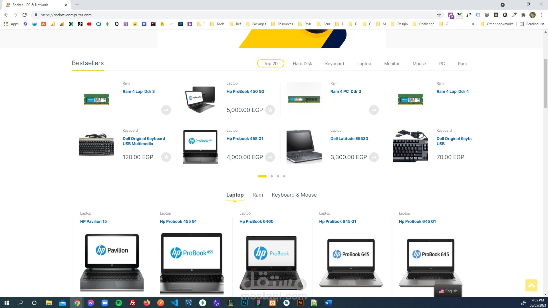 Rocket Computer