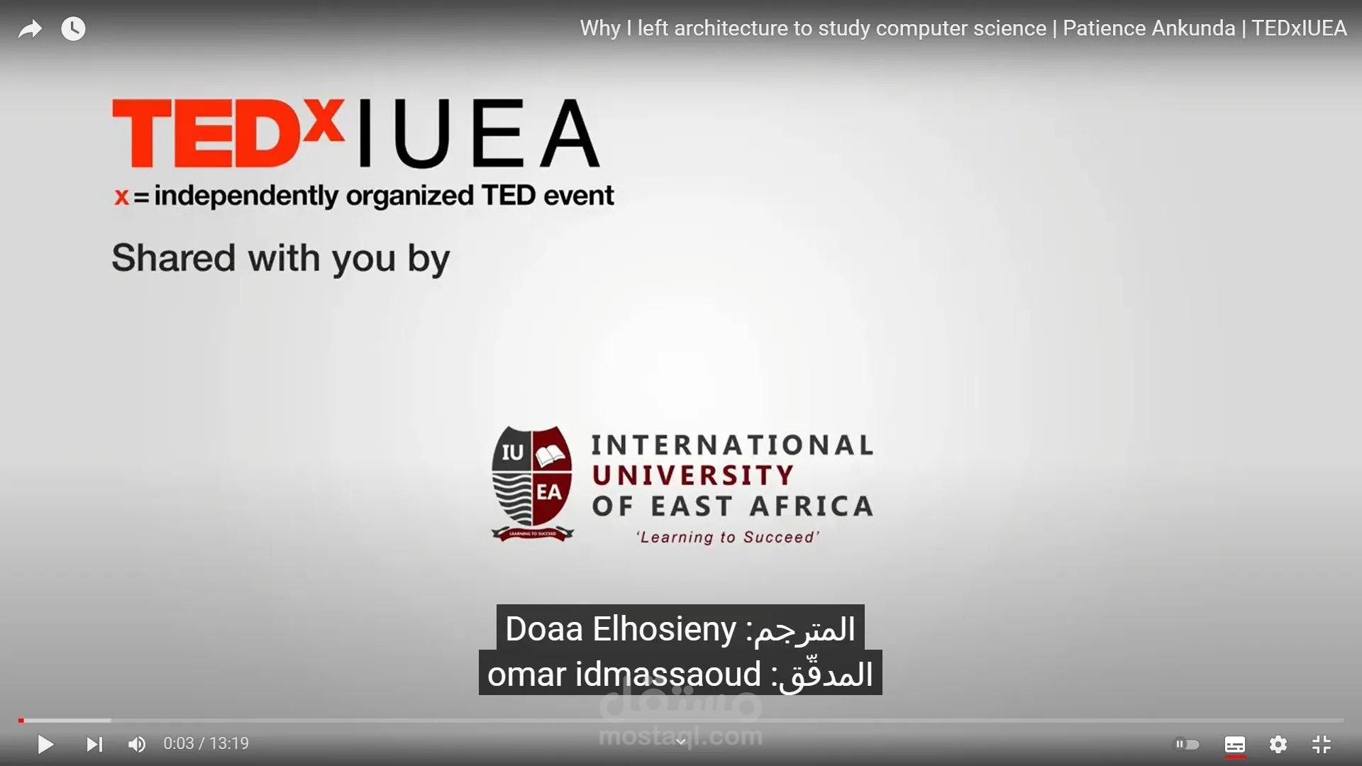 ترجمة فيديو على اليوتيوب