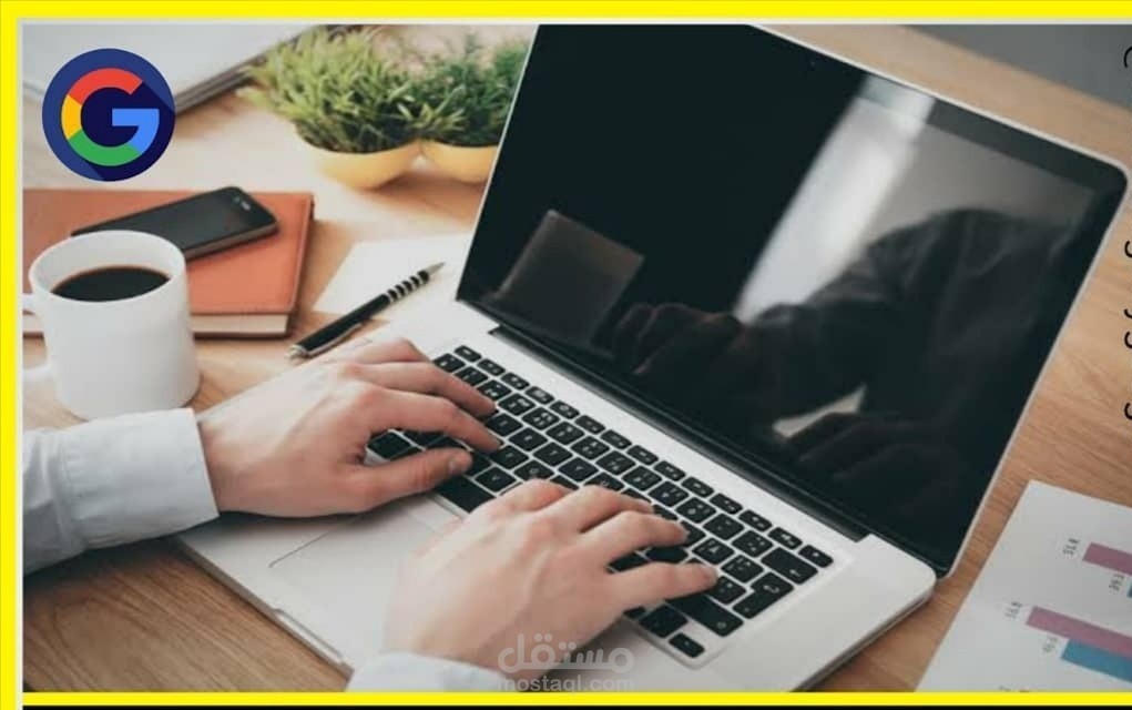 كتابة الابحاث والتقارير بالعربية و بالانجليزية
