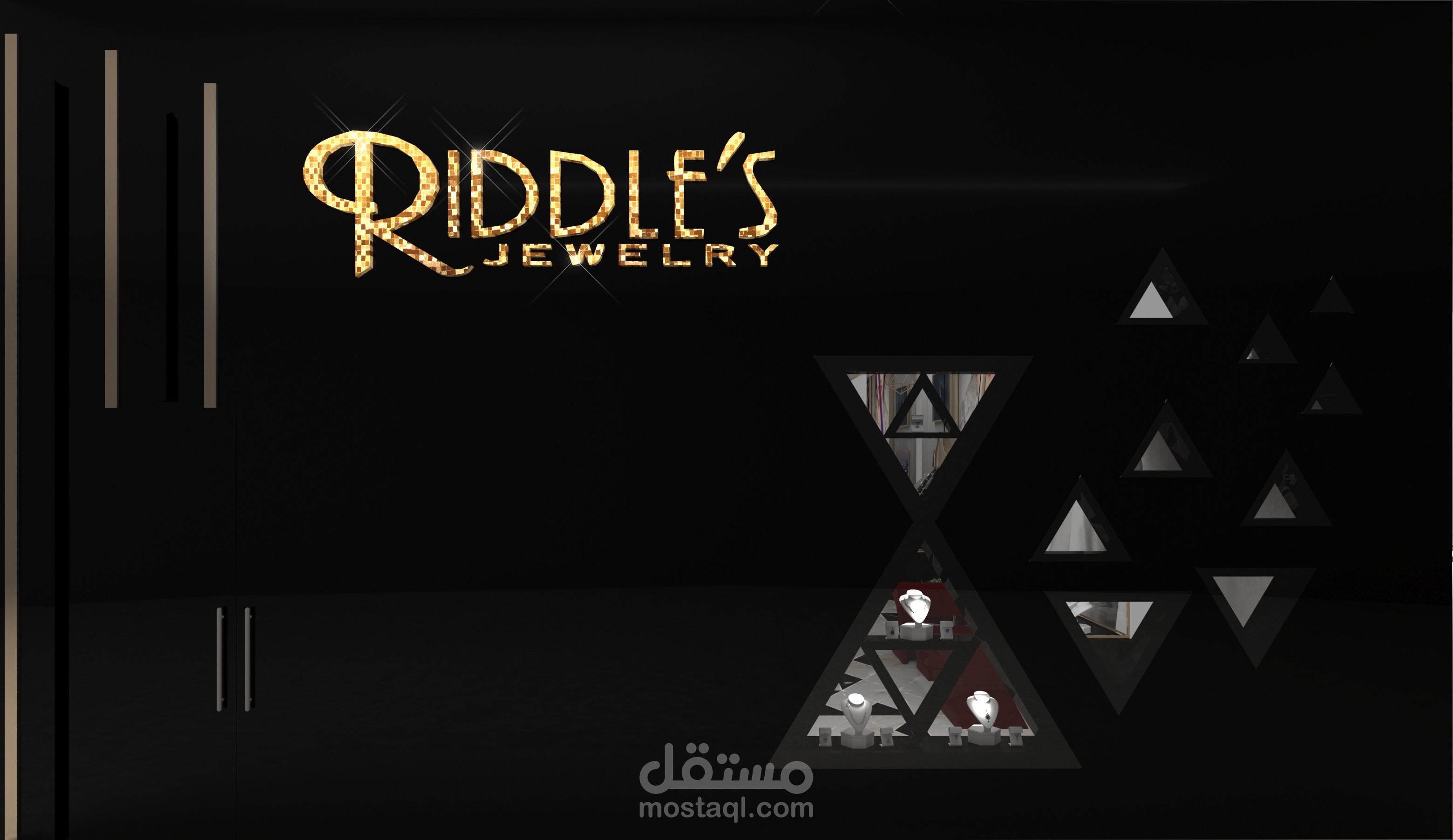 محل مجموهرات فى مول دبى العالمى