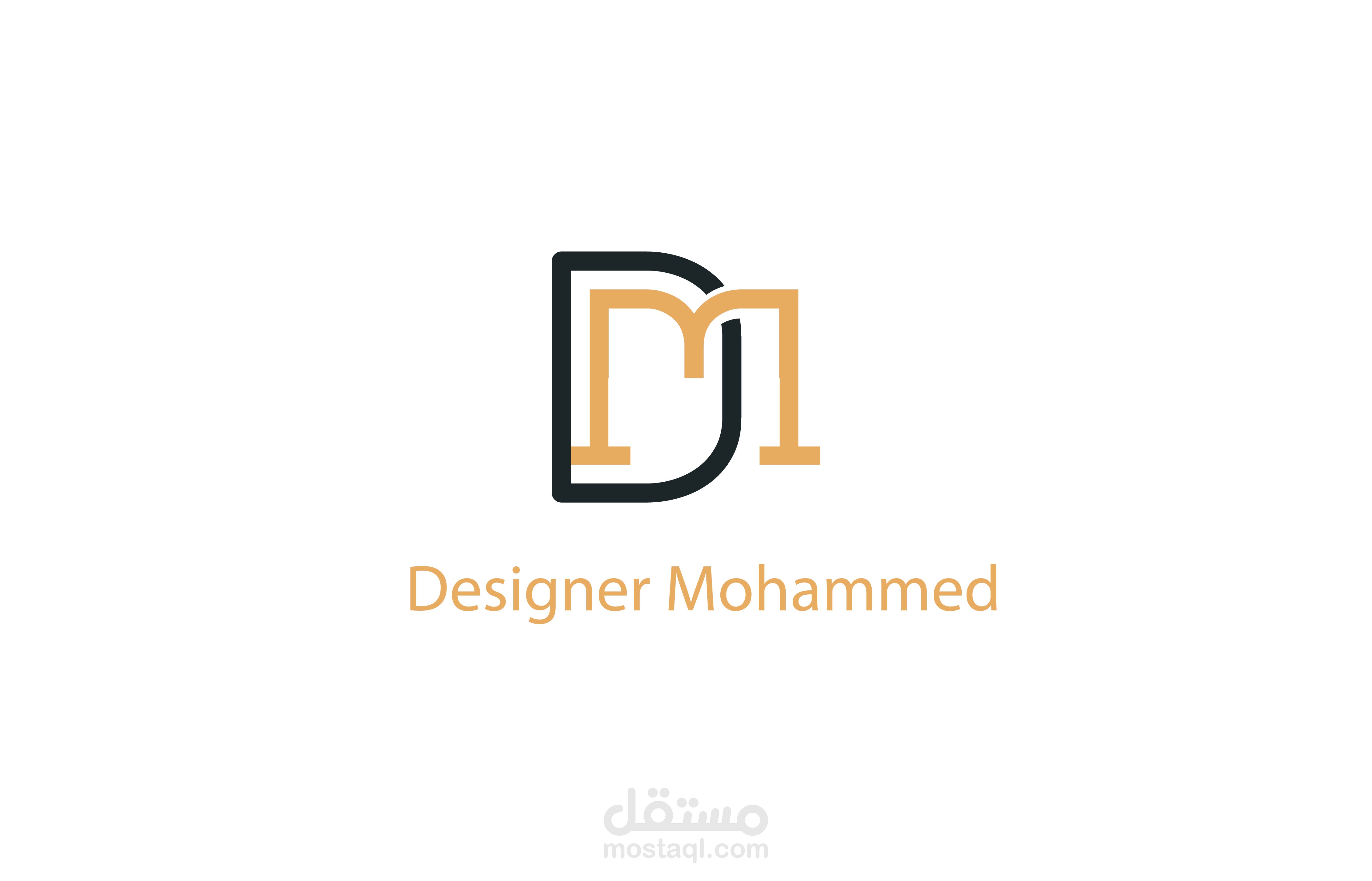 شعار Logo
