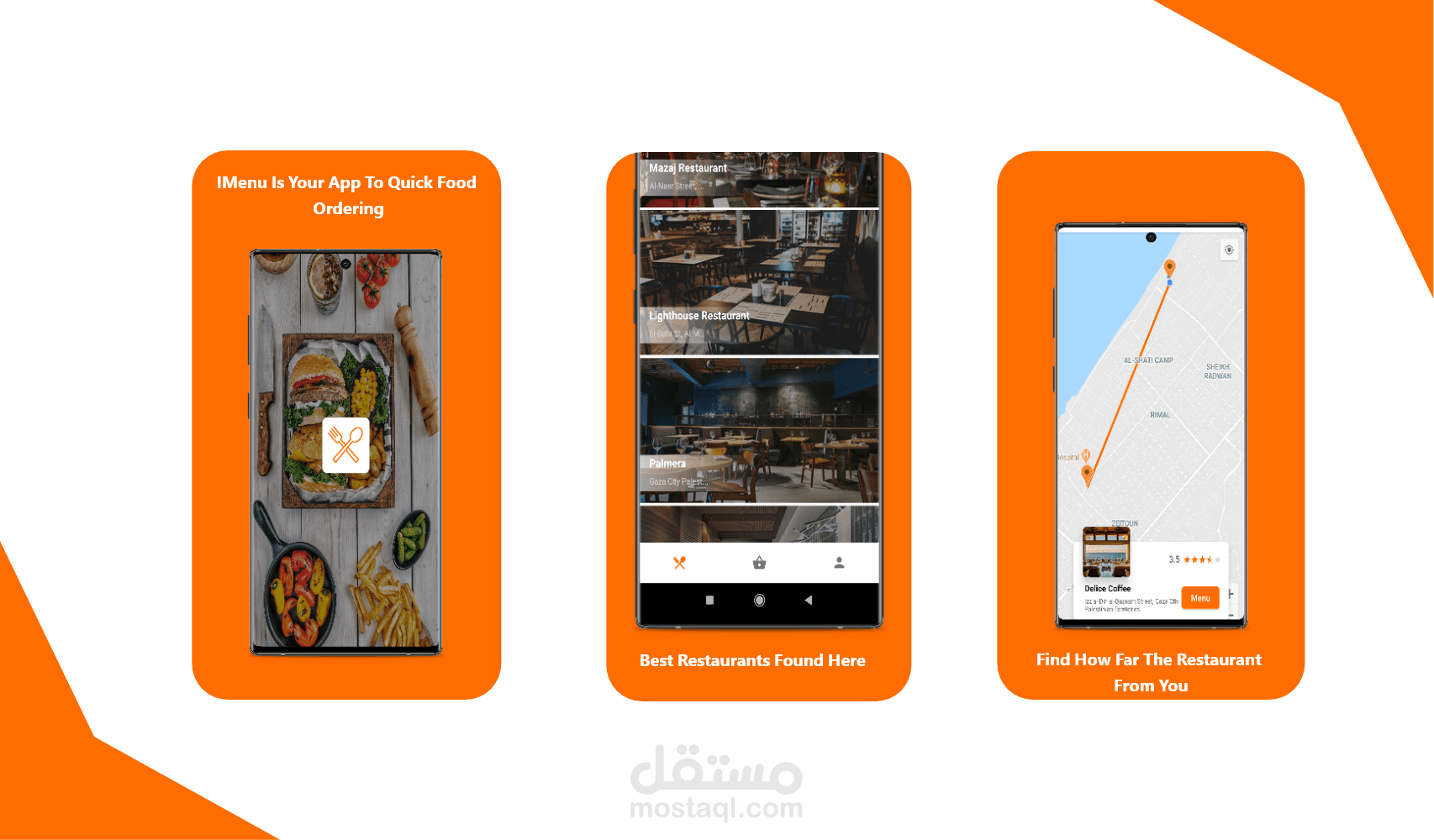 IMenu App