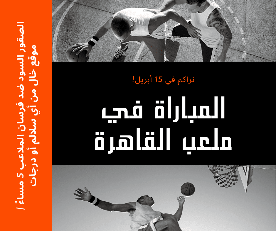 منشورات انستقرام احترافية