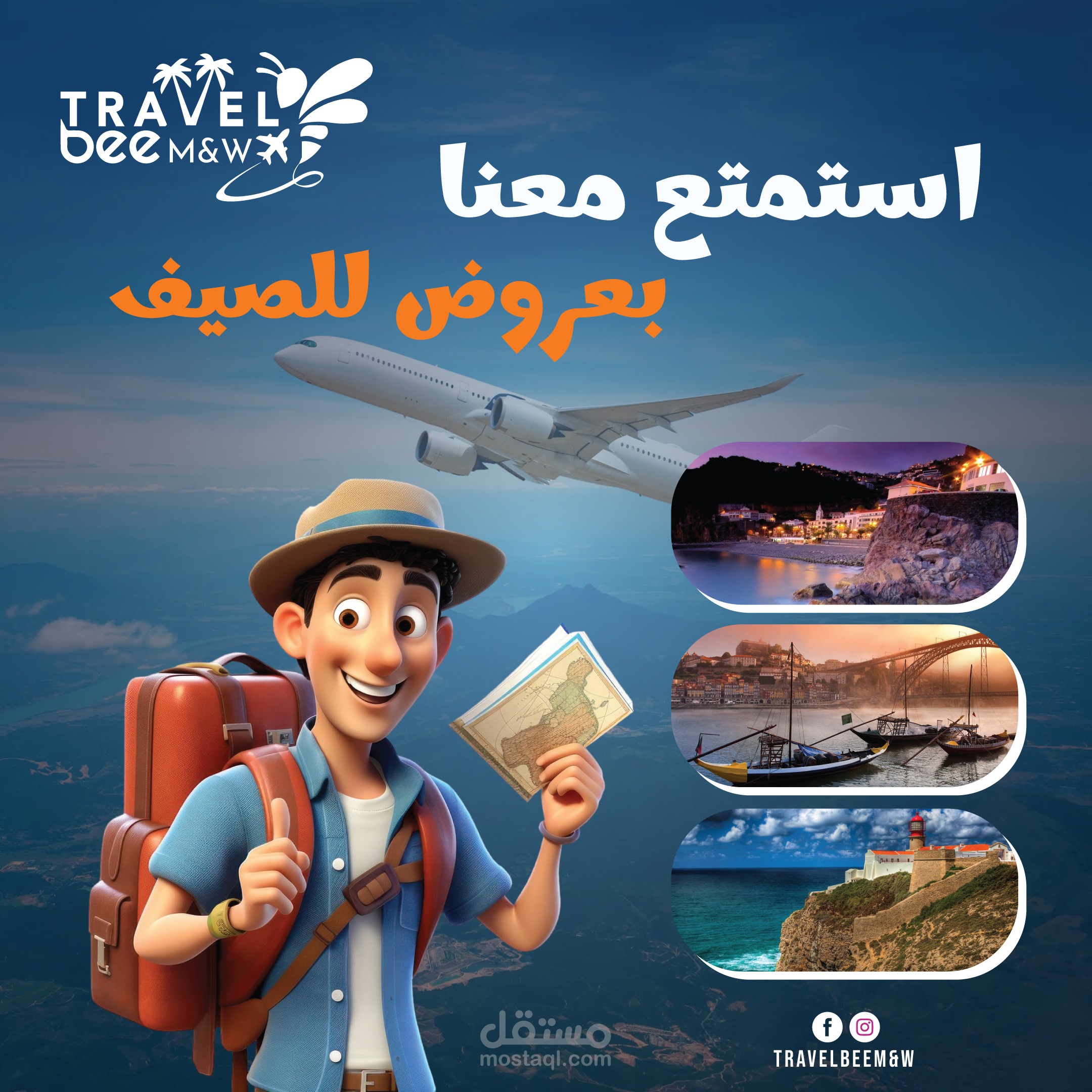 Travel Bee M&W