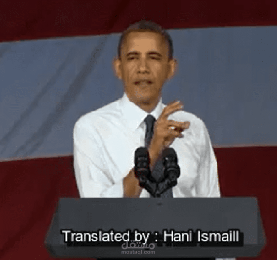 ترجمة مرئية