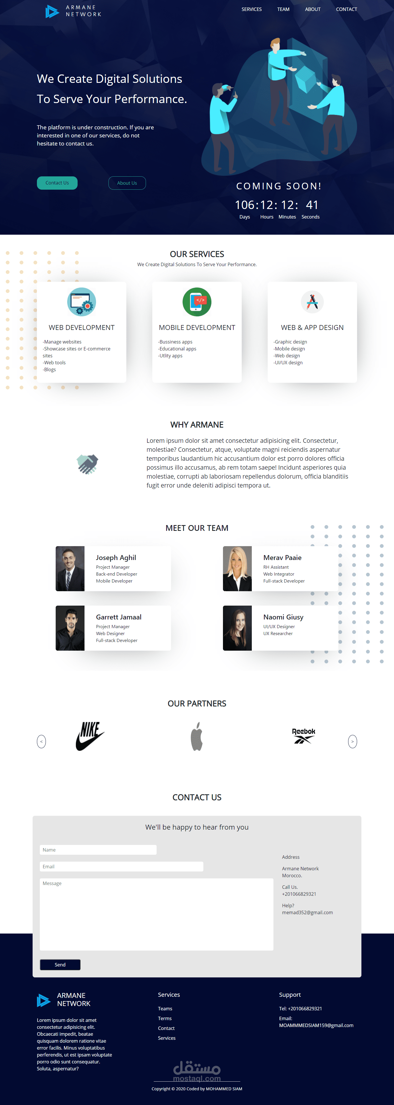 موقع تعريفي لتقديم خدمات