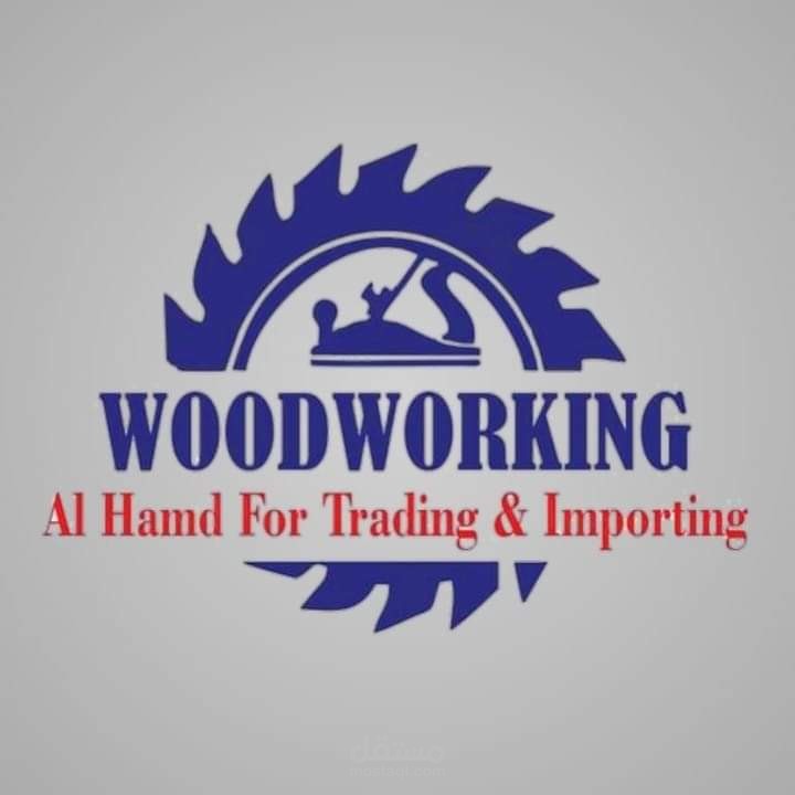 تصميم شعار logo design