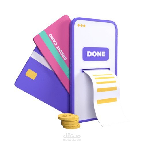 رصيدك للمنتجات الرقمية