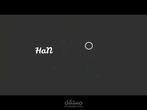 إلقاء شعر