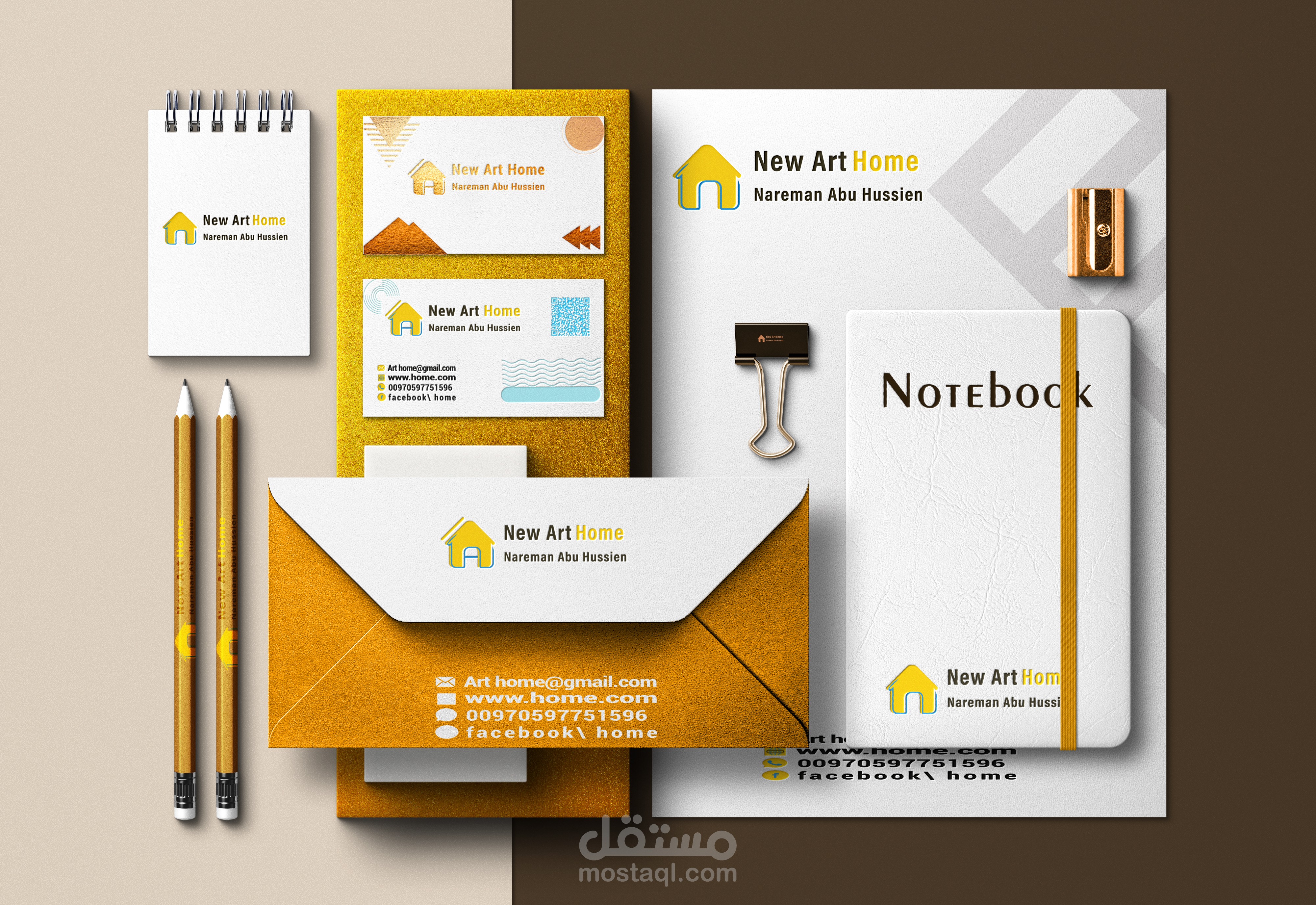 Visual identity