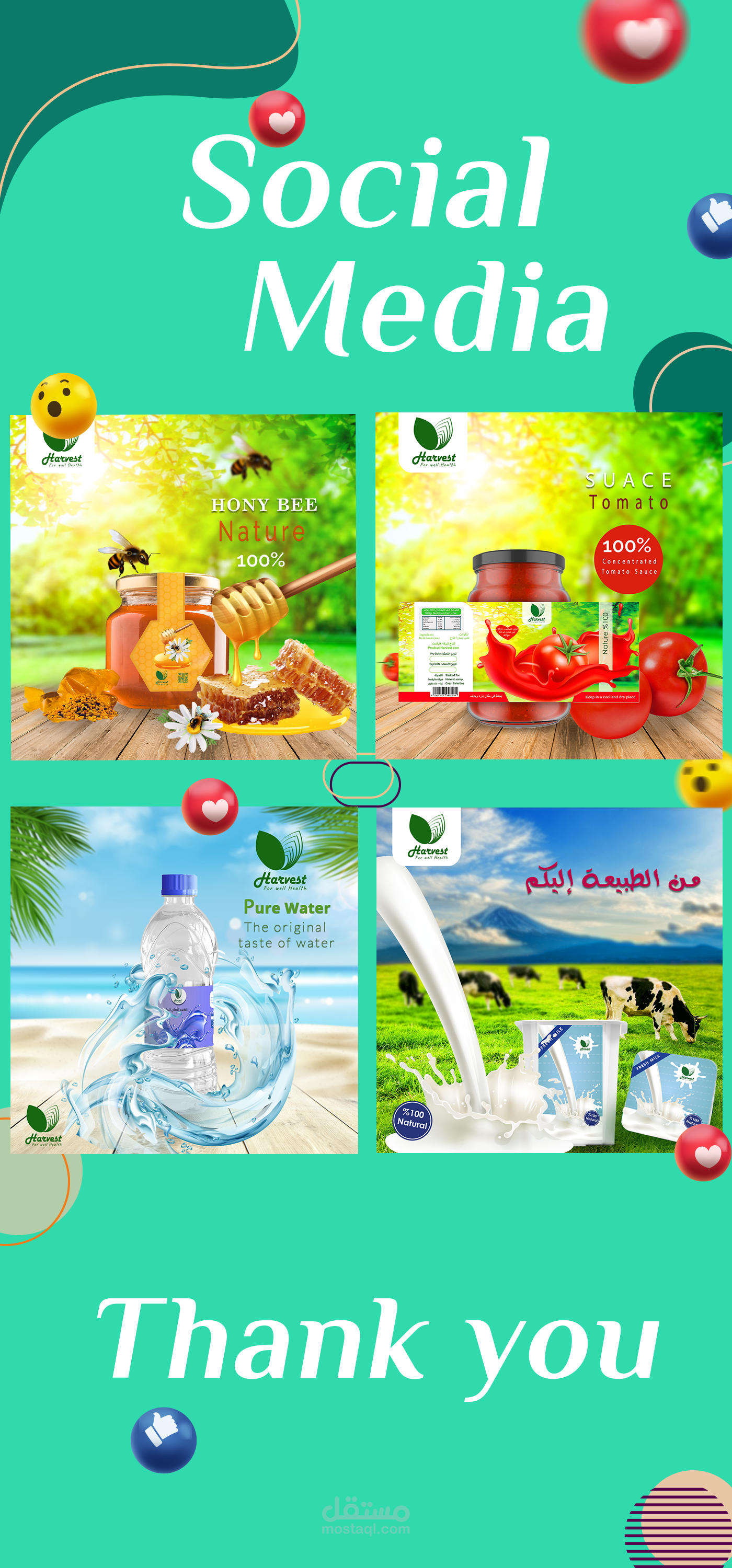 social media ad