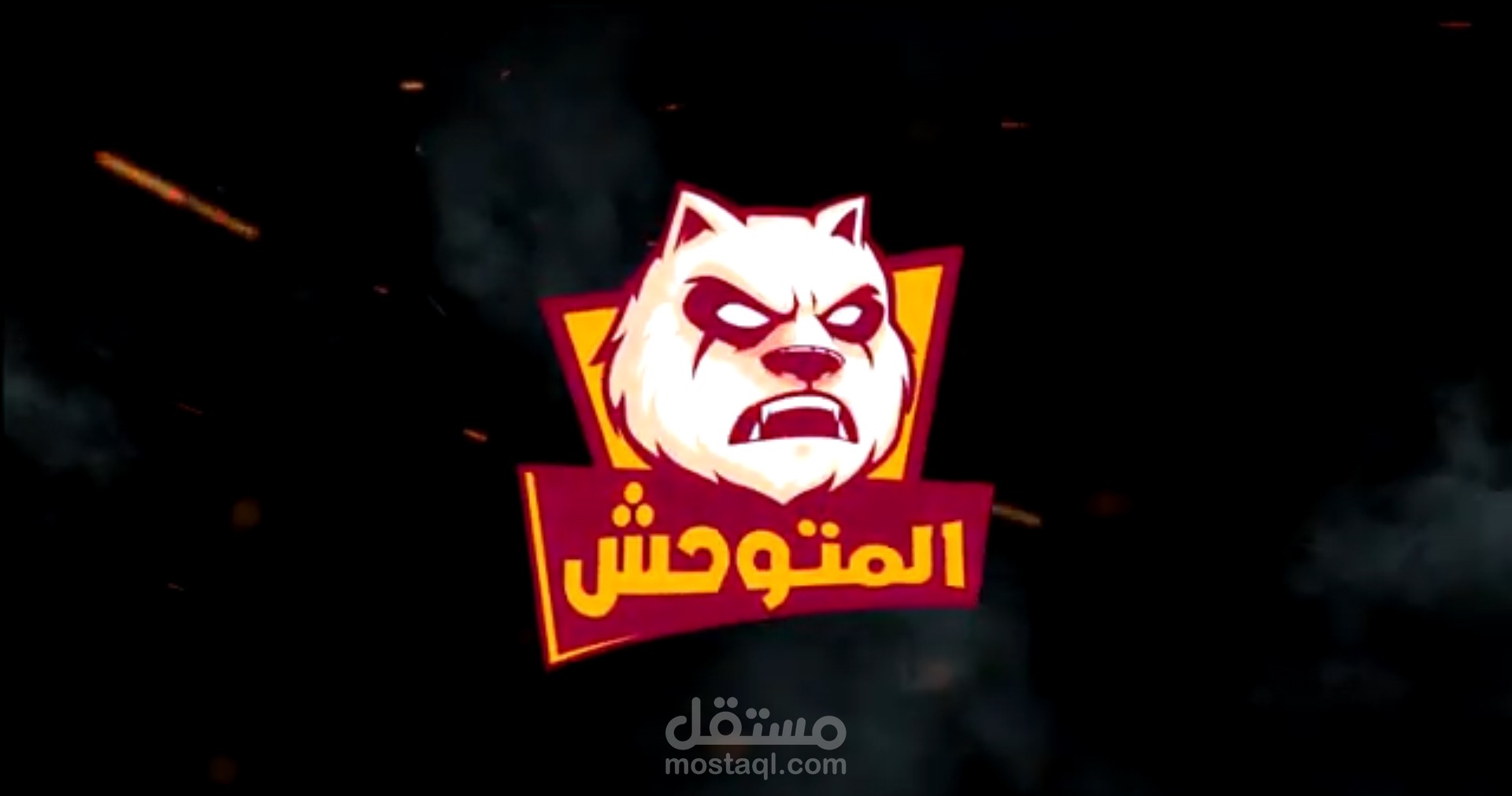 Portfolio Intro Outro ( Vidéo 20 )  "إنترو أوتو "