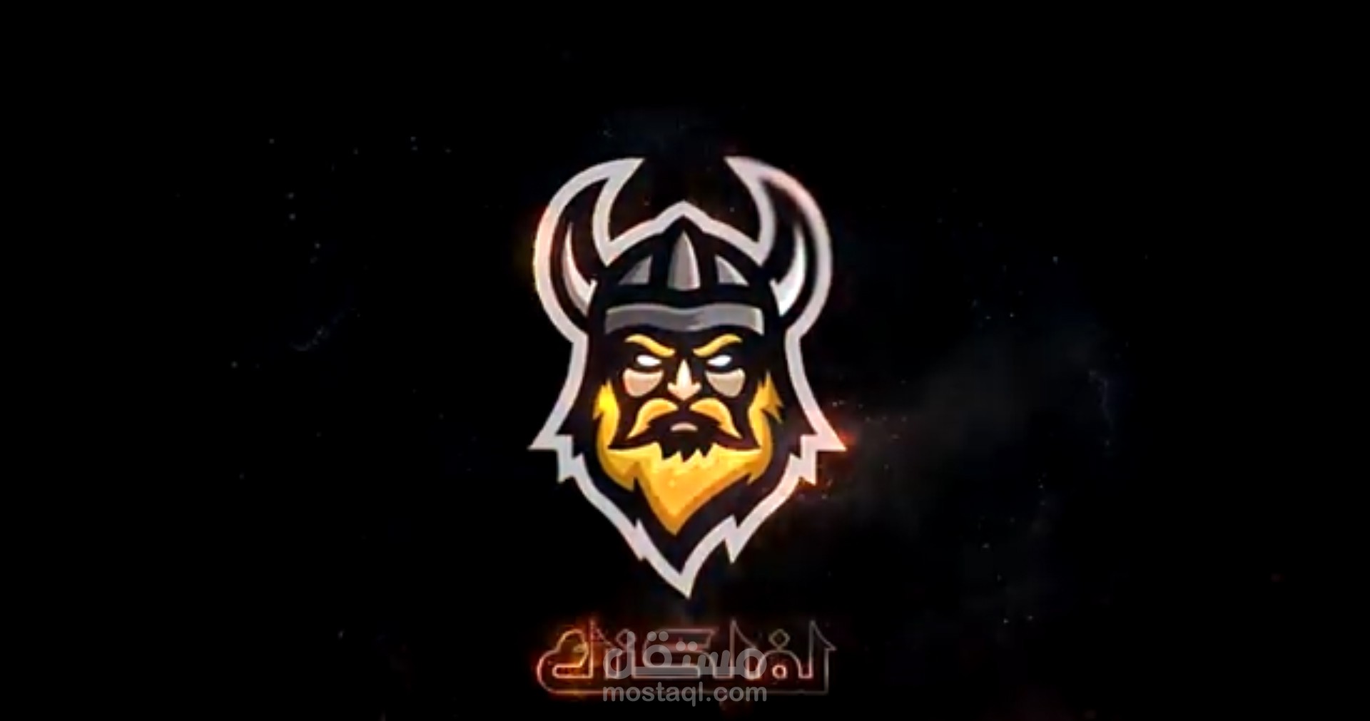 انترو لقناة اليوتيوب " الفايكنين "