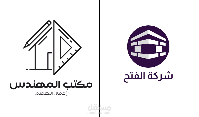 تصميم لوجو احترافي