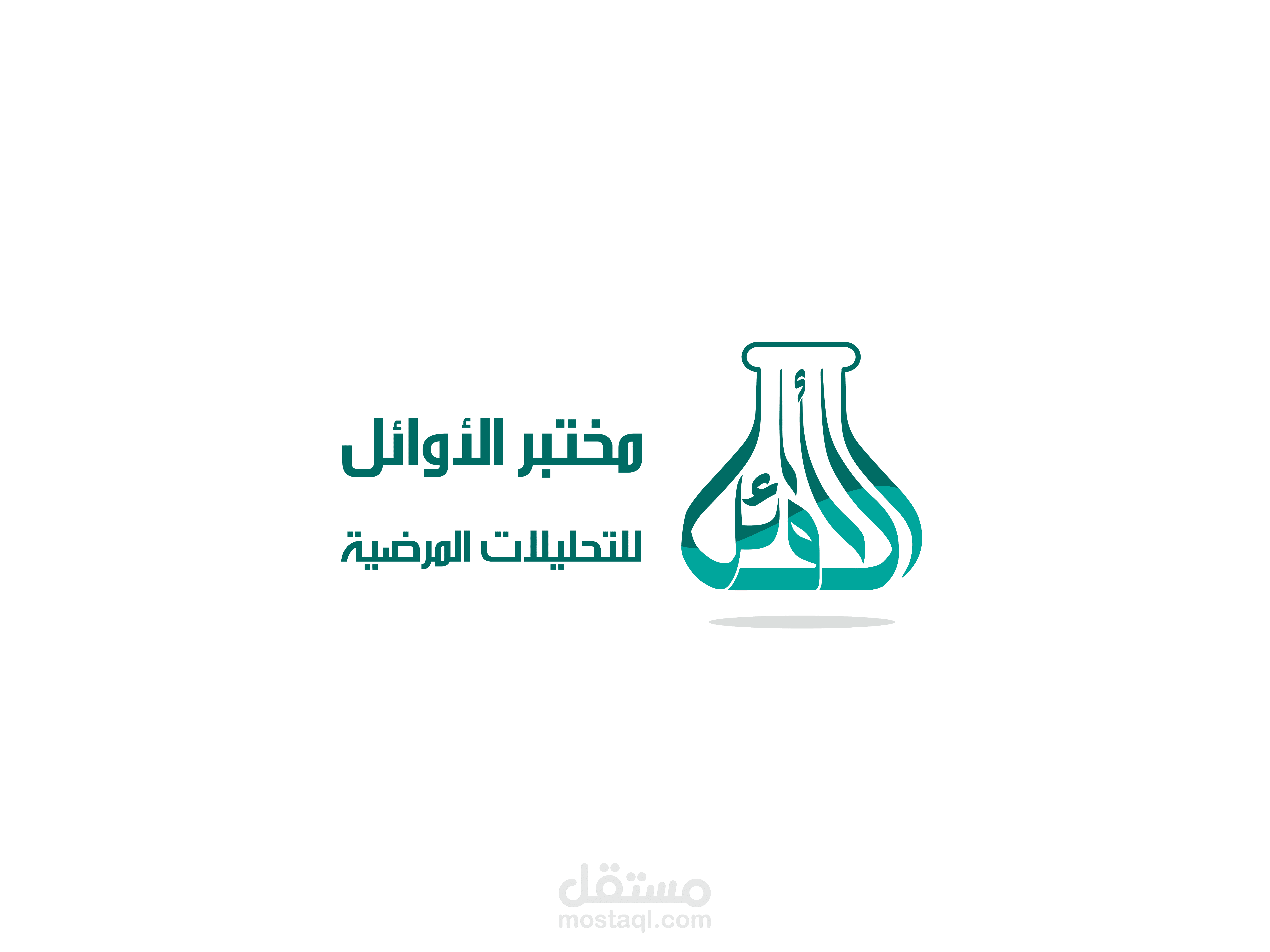 لون الدم الحقيقي