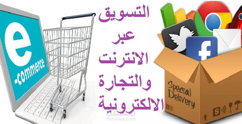 اعمال وخدمات استشاريه واداريه