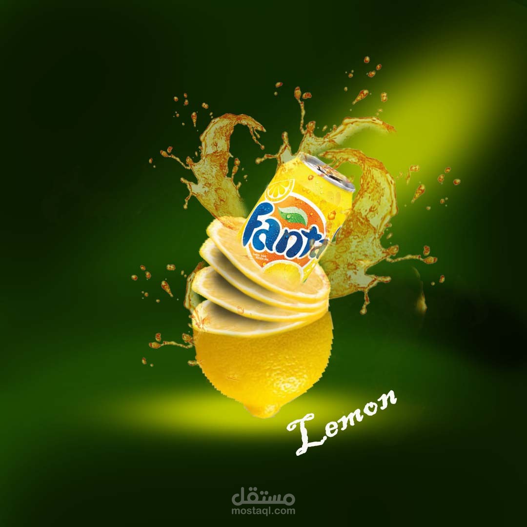 بوستر دعايا وإعلان