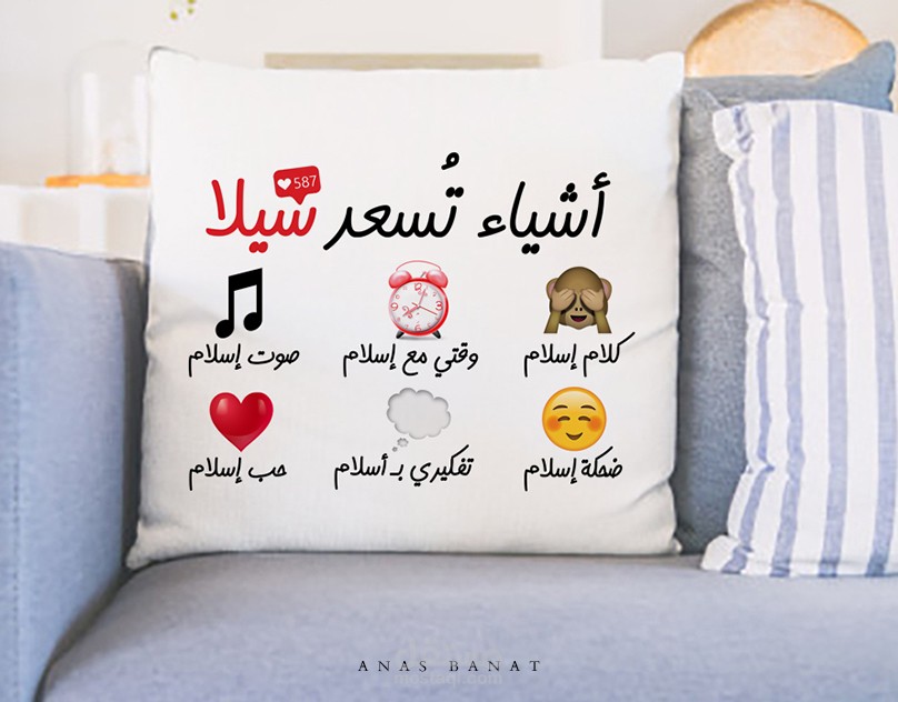 تصميم مخدات طباعة