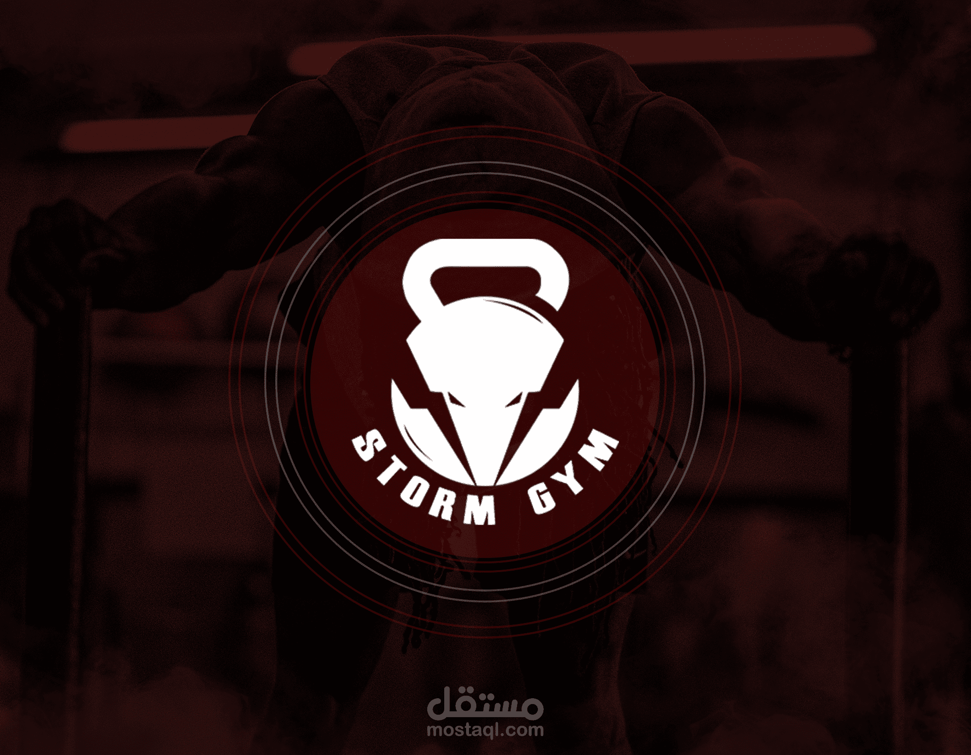 Branding logo | Storm Gym