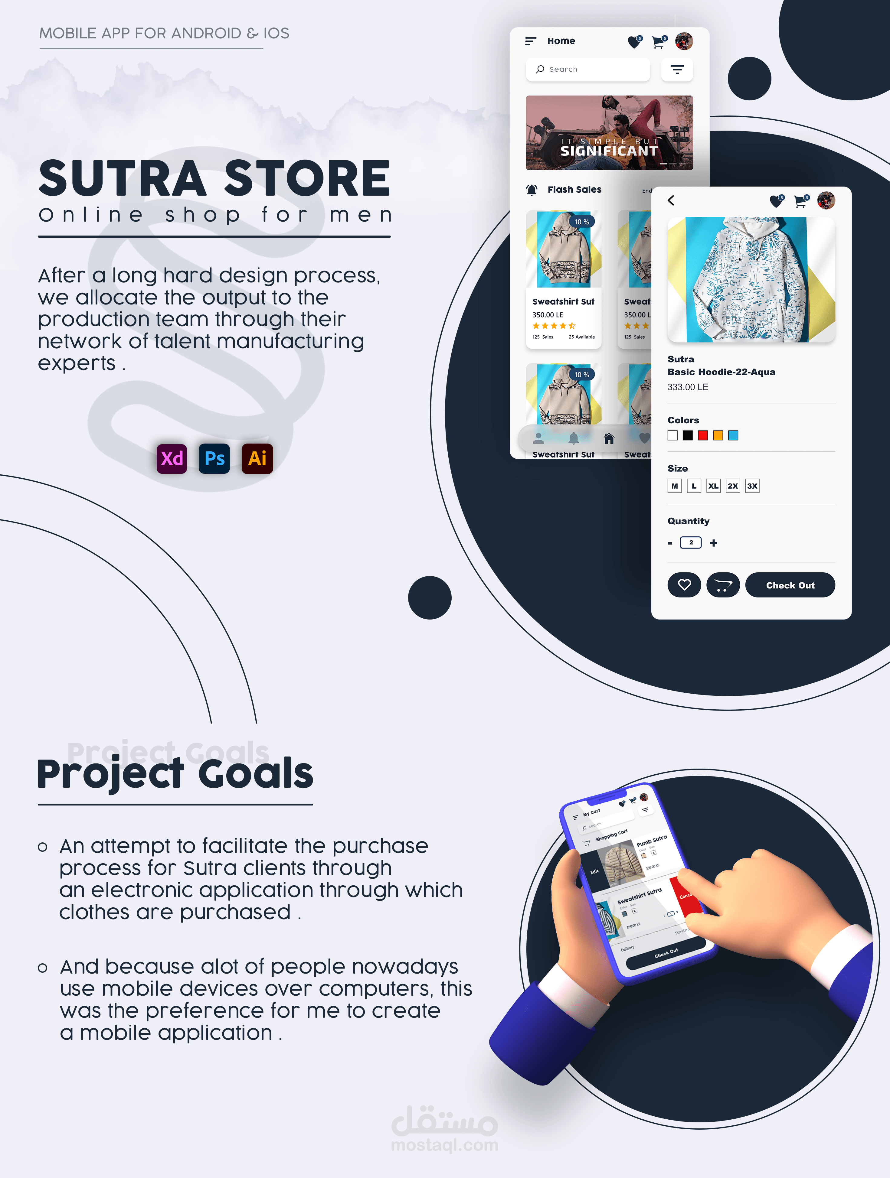 Sutra Store App UI