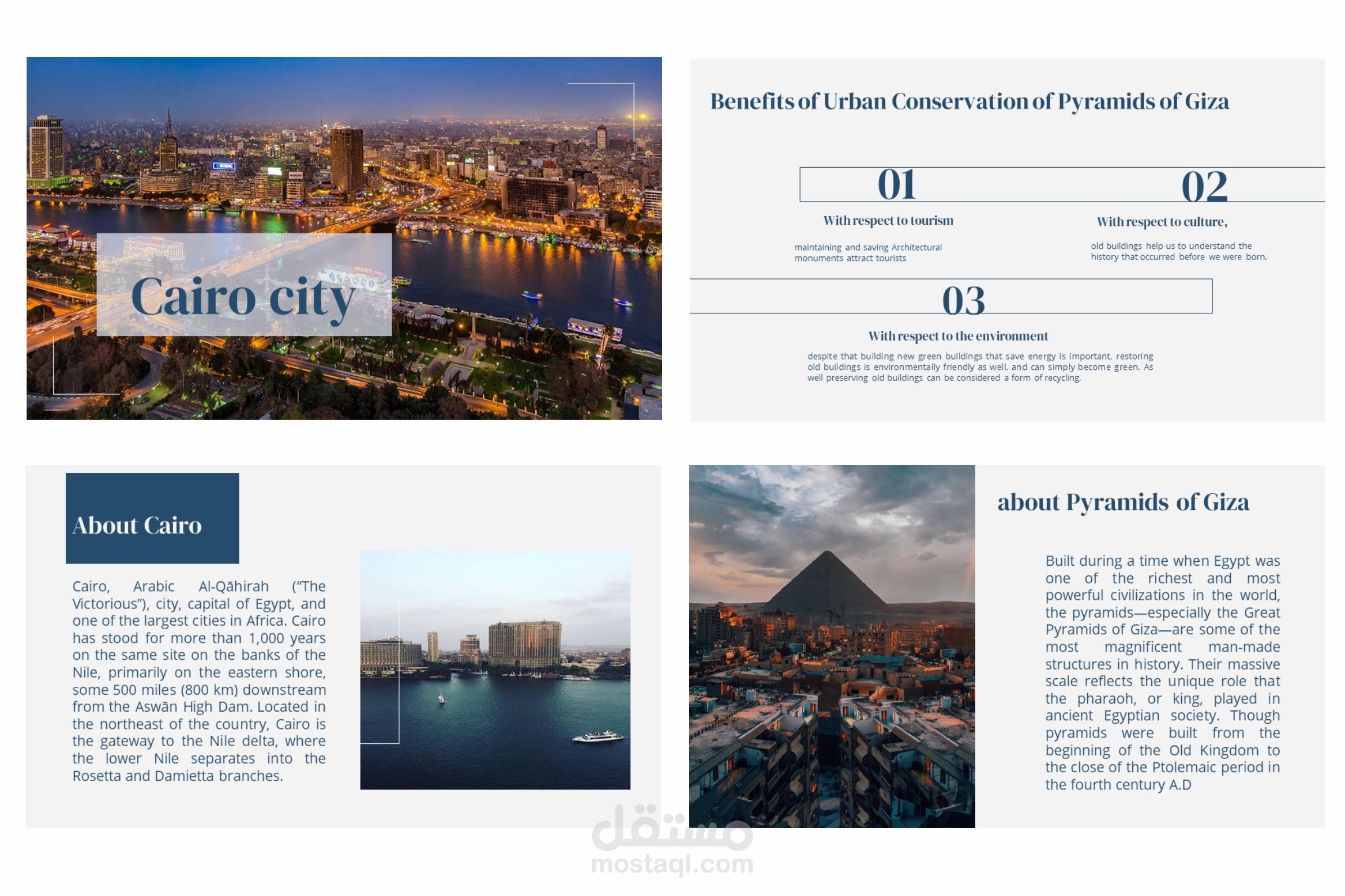 تصميم عروض Power Point