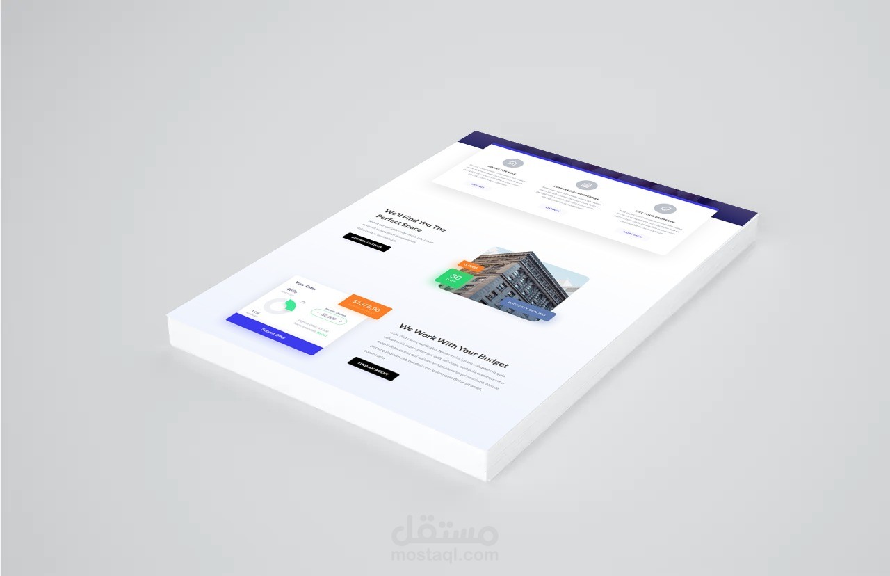 موقع  بيع عقارات