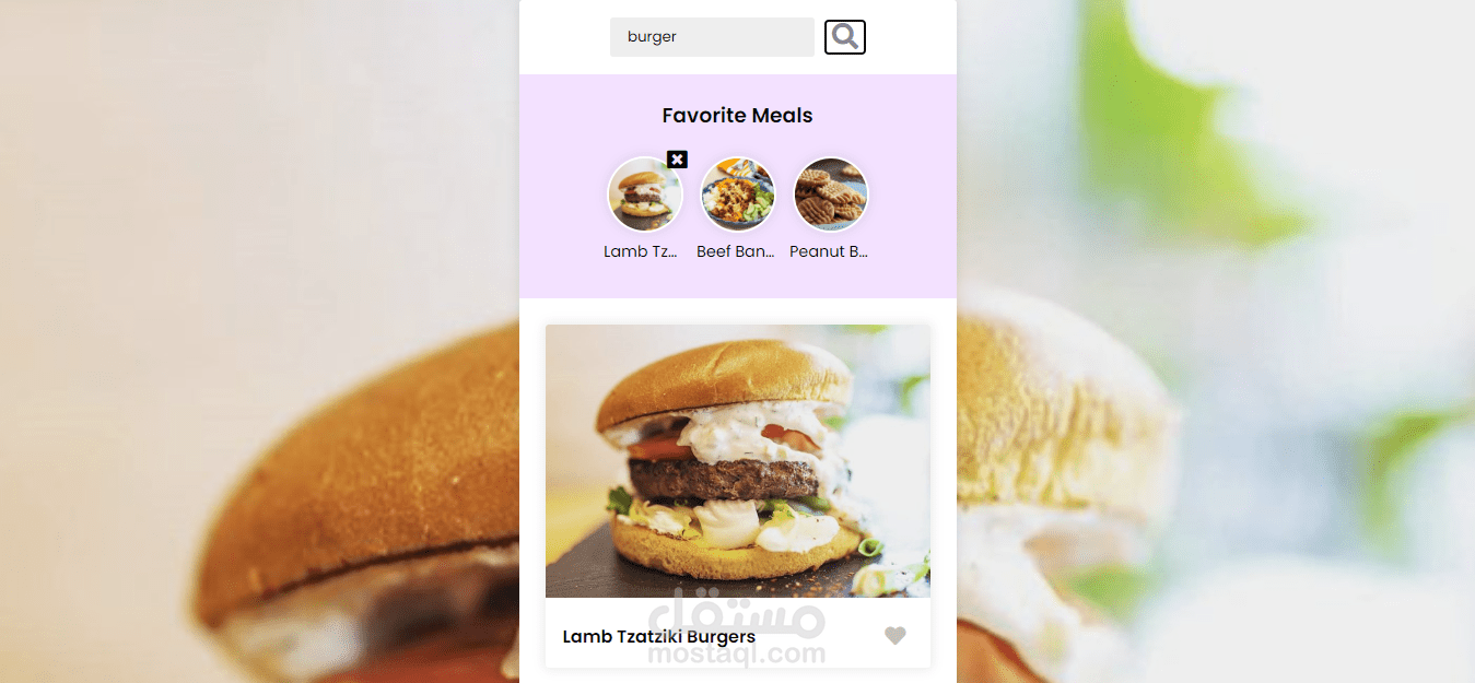 recipesApp (موقع لتقديم الاكلات والوصفات )
