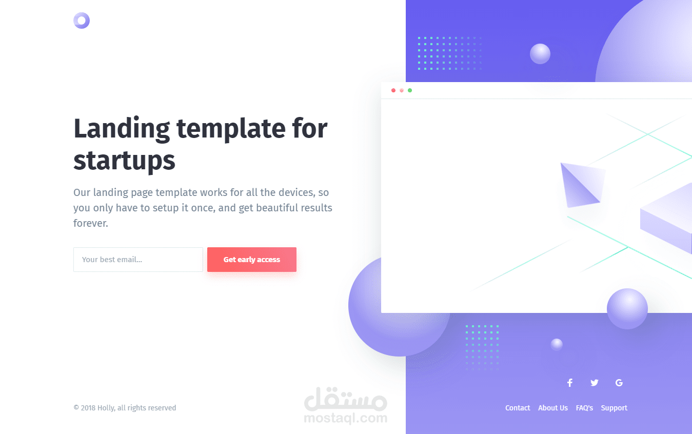 صفحة هبوط ل ستارت اب (landing page for startup)