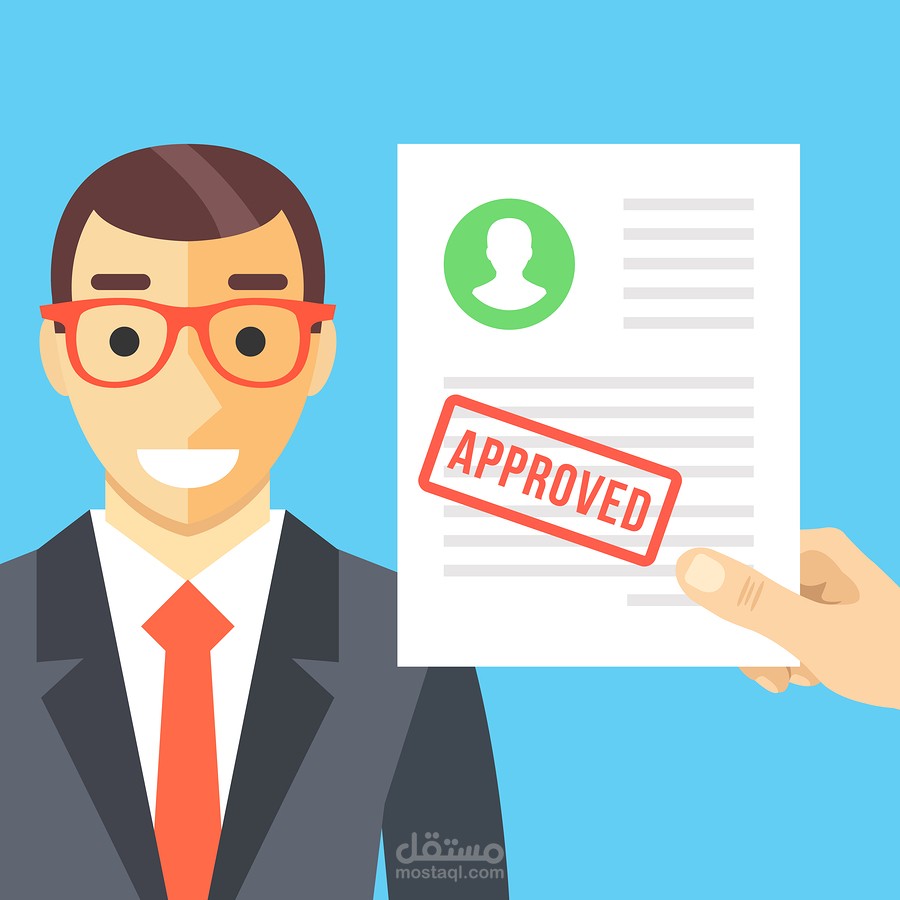 the loan qualifying procedure
