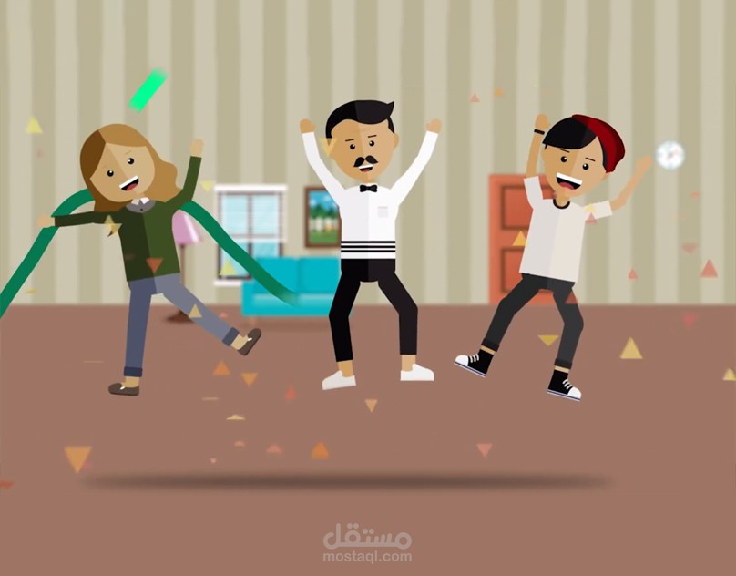 موشن جرافيك لهدايا الباكالوريا
