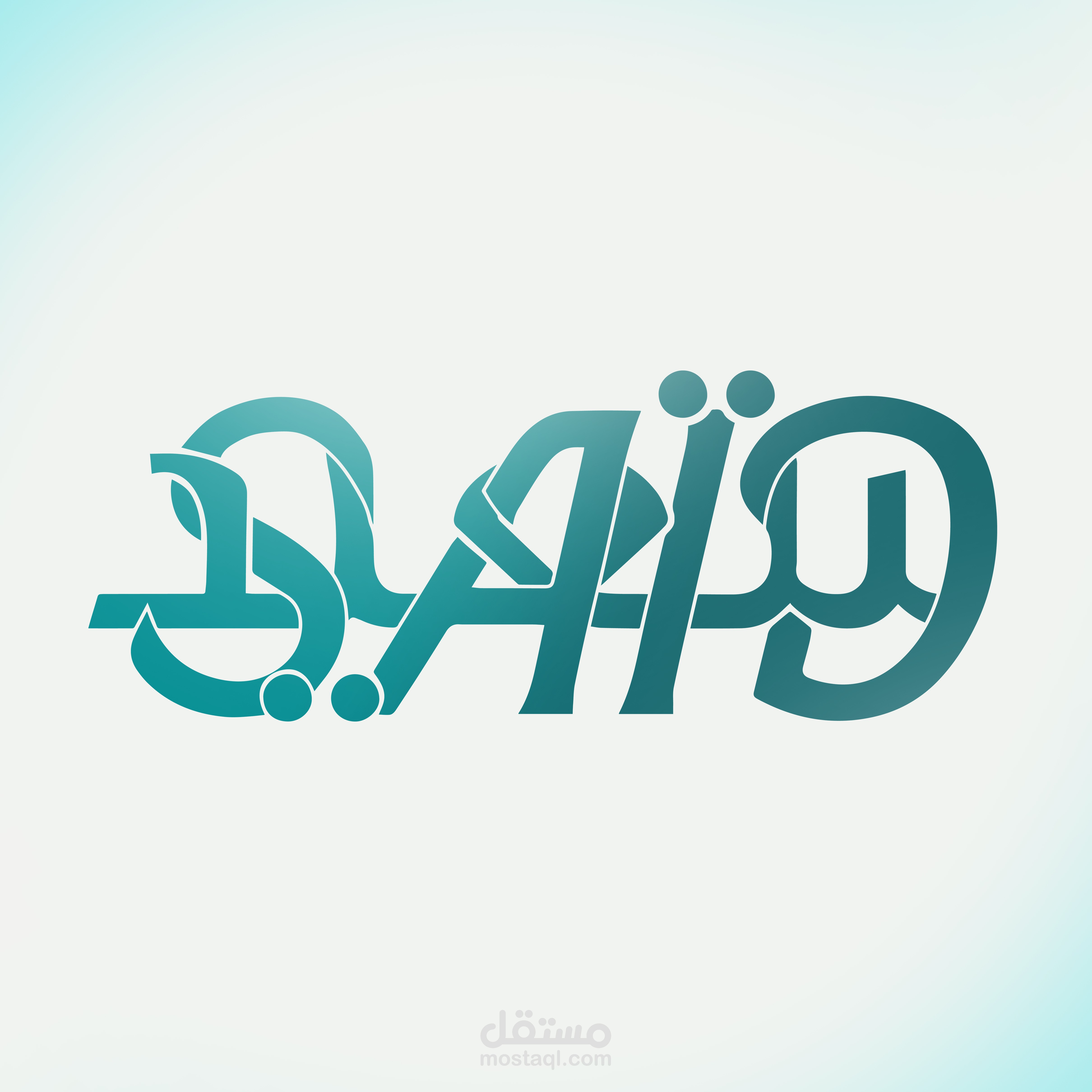 شاهد معرض أعمالي الكامل