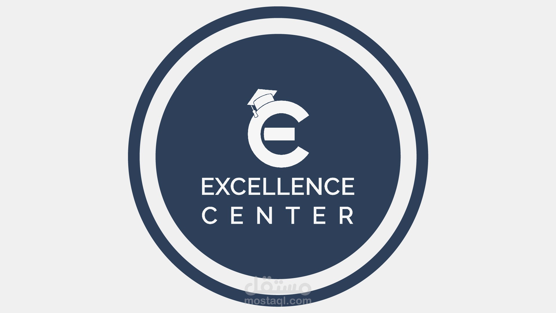 تصميم شعار لمركز تعليمي. Excellence Center