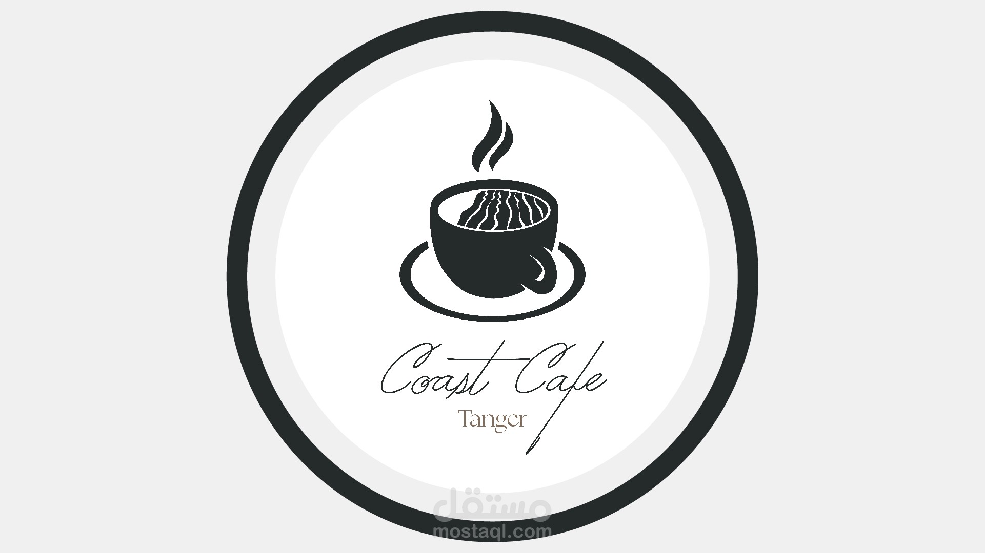 تصميم شعار لمقهى "Coast Cafe"