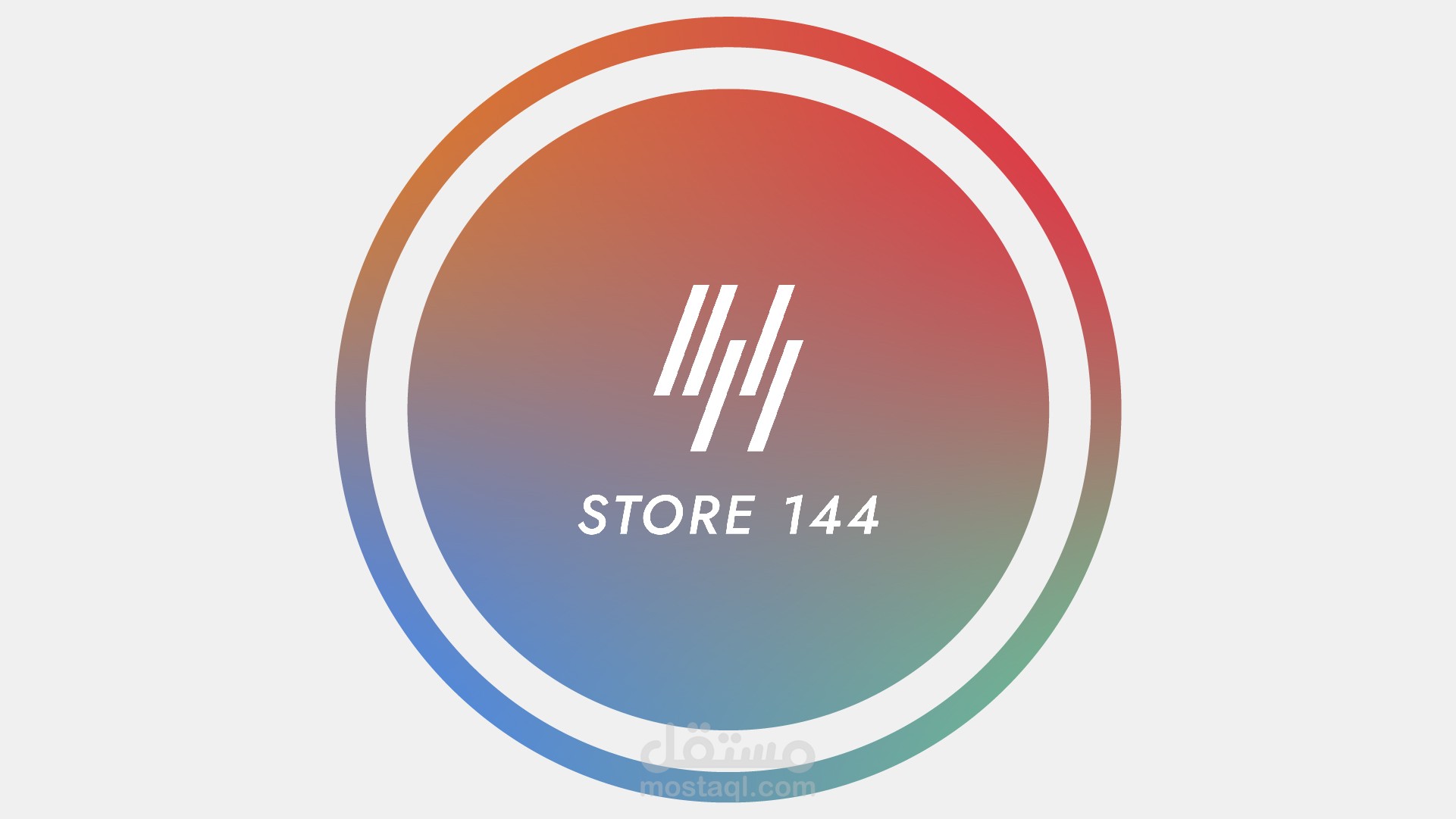 تصميم شعار لمتجر لبيع الالكترونيات Store 144