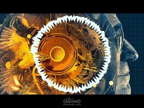 wild loop 1 - original music