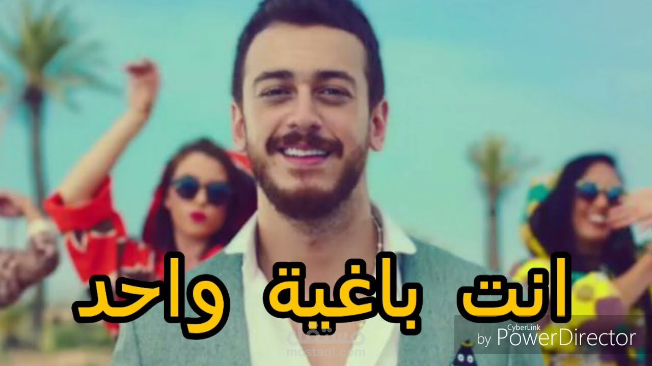 اغنية انتِ باغية واحد ( full MIDI transcription)