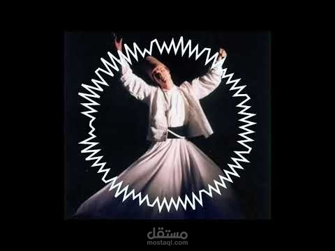 آهات ودف | Choir and Duff
