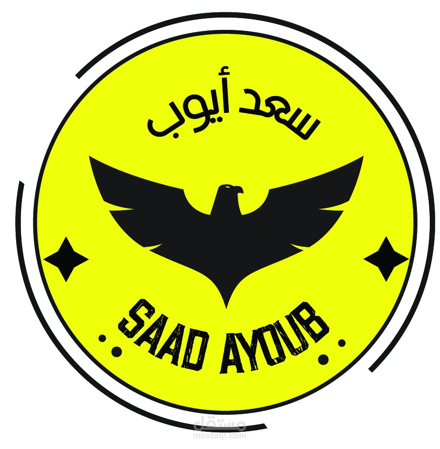 تصميم شعار مع إنشاء مقدمة فيديو بتقنية الموشن جرافيك