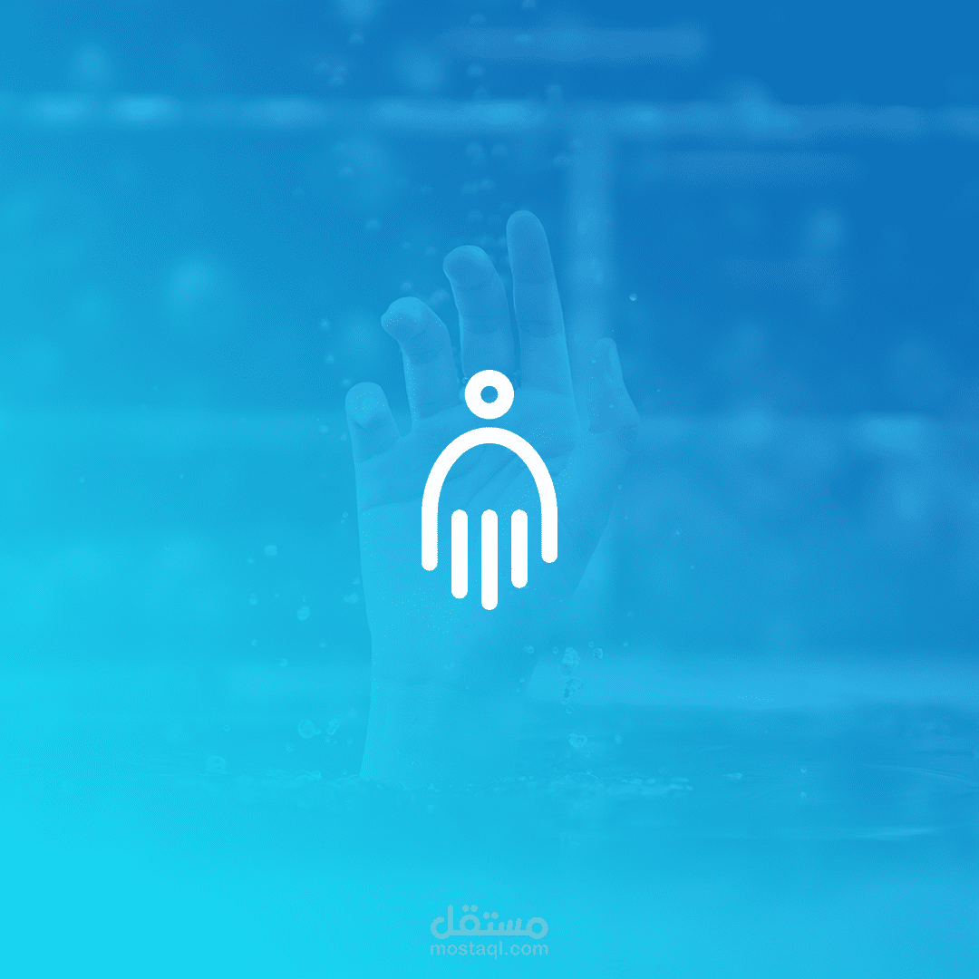 تصميم لوجو و هوية لمنصة لمساعدة الاخريـن