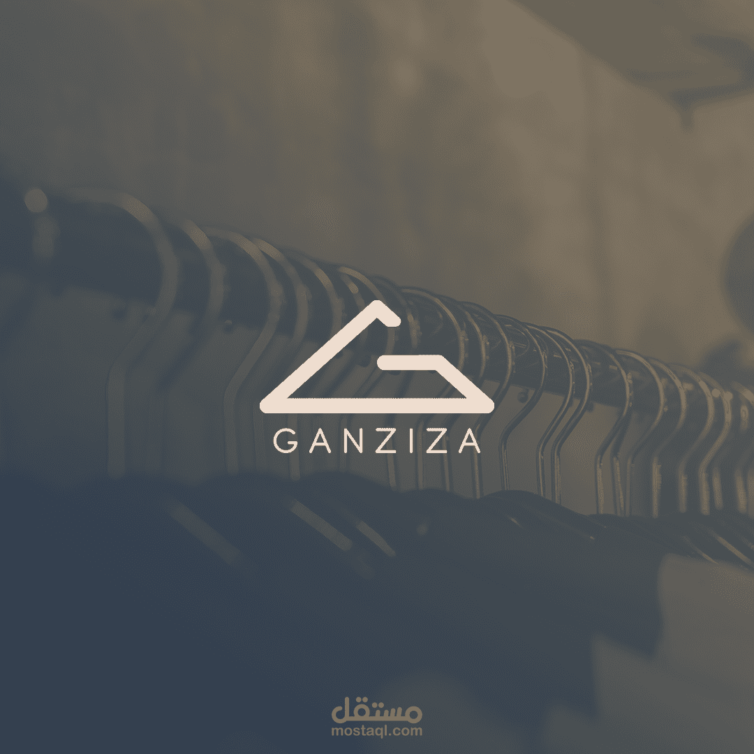 تصميم شعار / لوجو لمحل بيع الملابس الرجالية