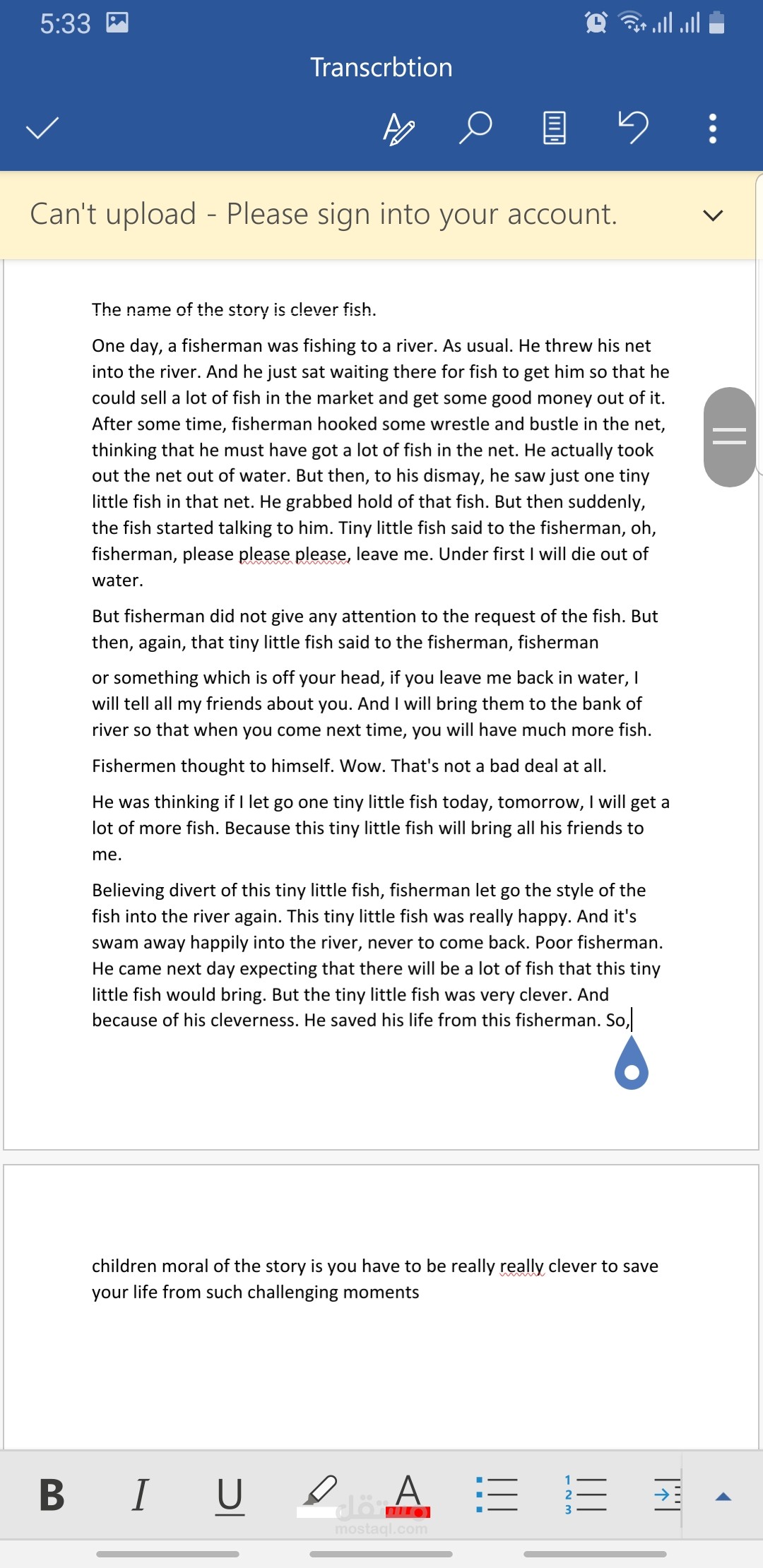 تحويل فيديو الى نص مكتوب